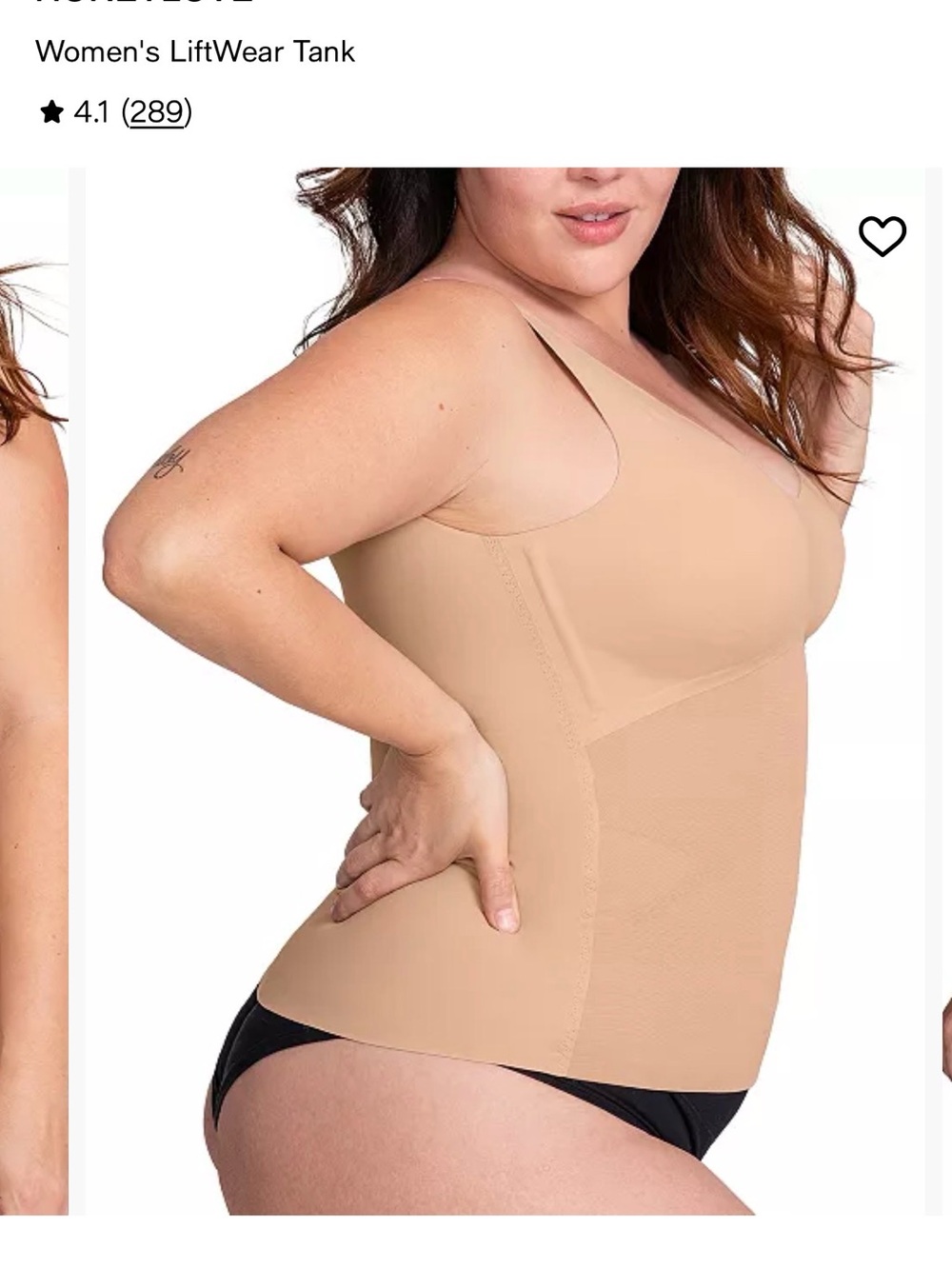 Honeylove LiftWear Tank Top in Nude